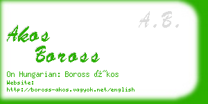 akos boross business card